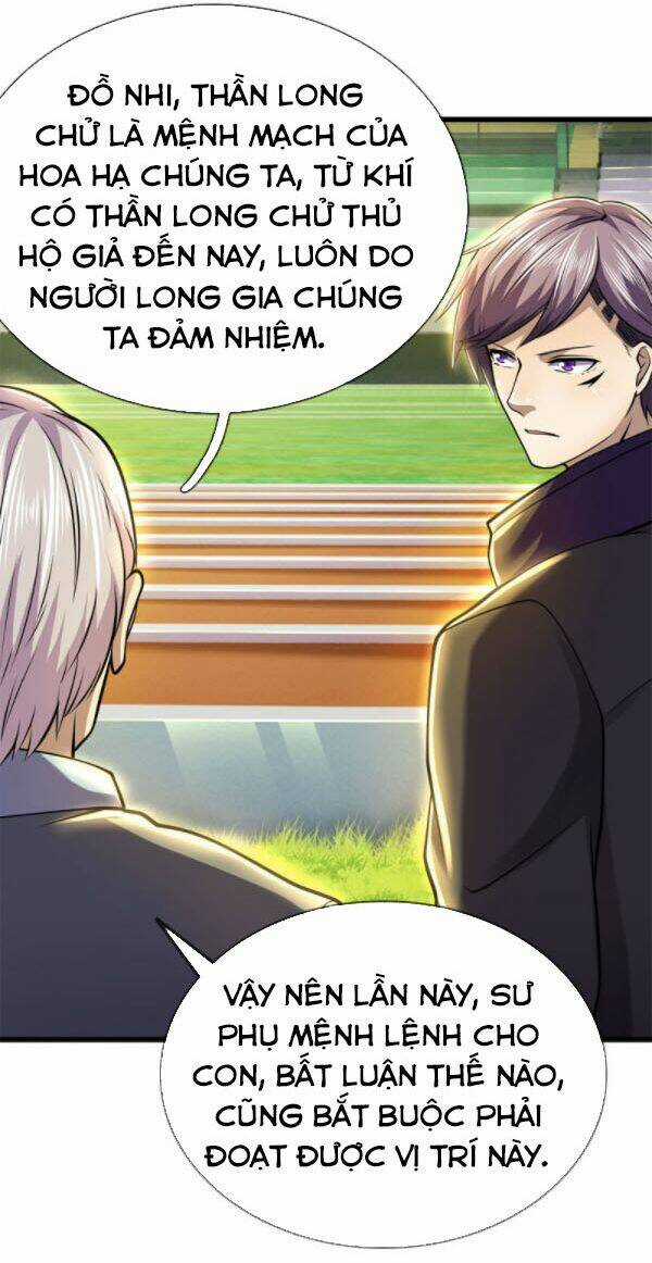 Y Võ Chí Tôn - Chapter 255 - Trang 12