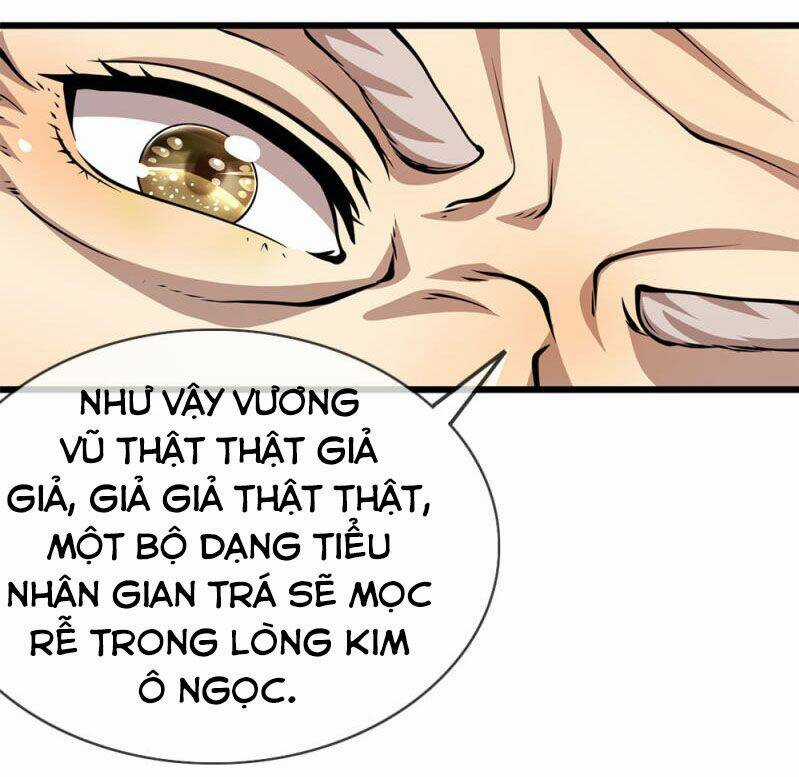 Y Võ Chí Tôn - Chapter 268 - Trang 18