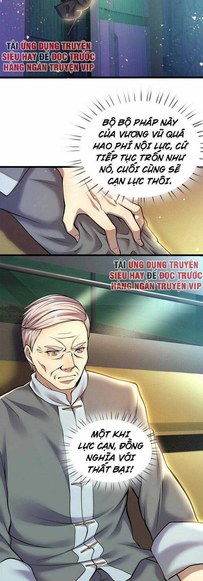 Y Võ Chí Tôn - Chapter 270 - Trang 5