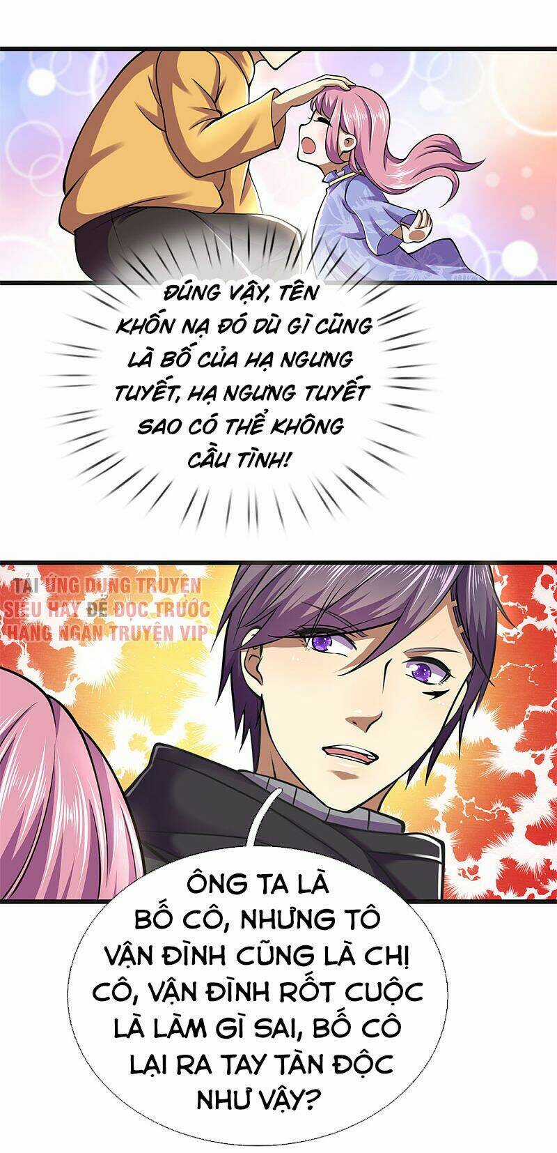 Y Võ Chí Tôn - Chapter 281 - Trang 1