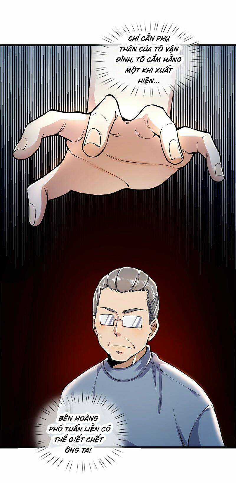 Y Võ Chí Tôn - Chapter 288 - Trang 13