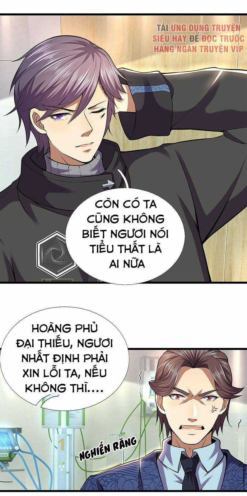 Y Võ Chí Tôn - Chapter 296 - Trang 11