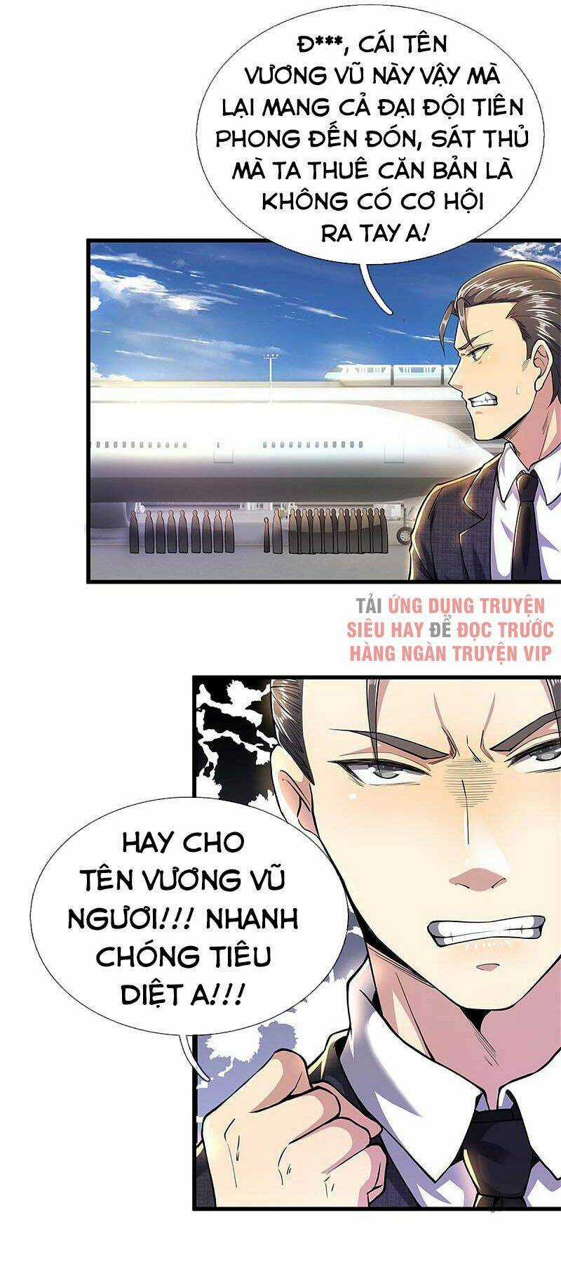 Y Võ Chí Tôn - Chapter 297 - Trang 20