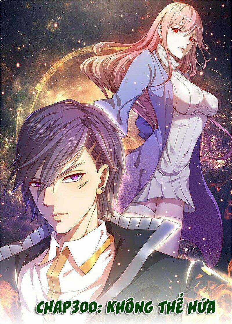 Y Võ Chí Tôn - Chapter 300 - Trang 1