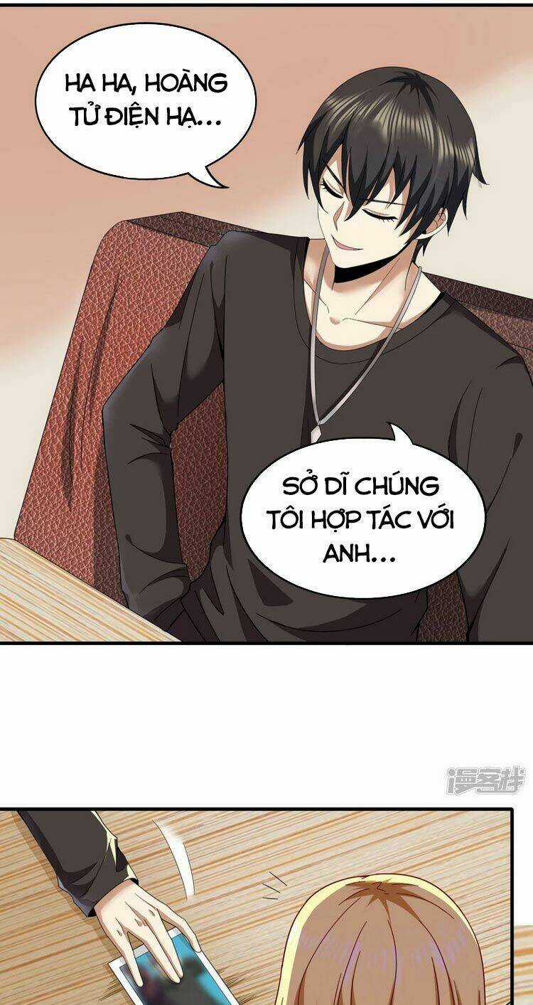 Y Võ Chí Tôn - Chapter 311 - Trang 22