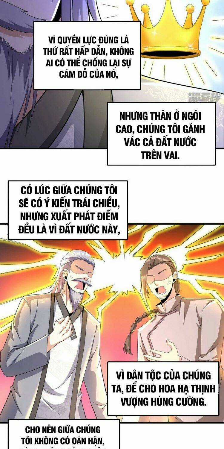 Y Võ Chí Tôn - Chapter 312 - Trang 21