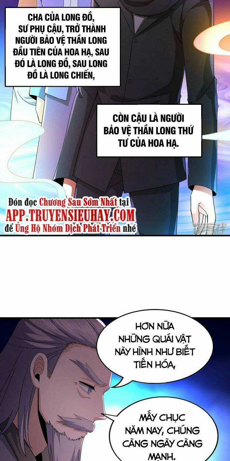 Y Võ Chí Tôn - Chapter 312 - Trang 25