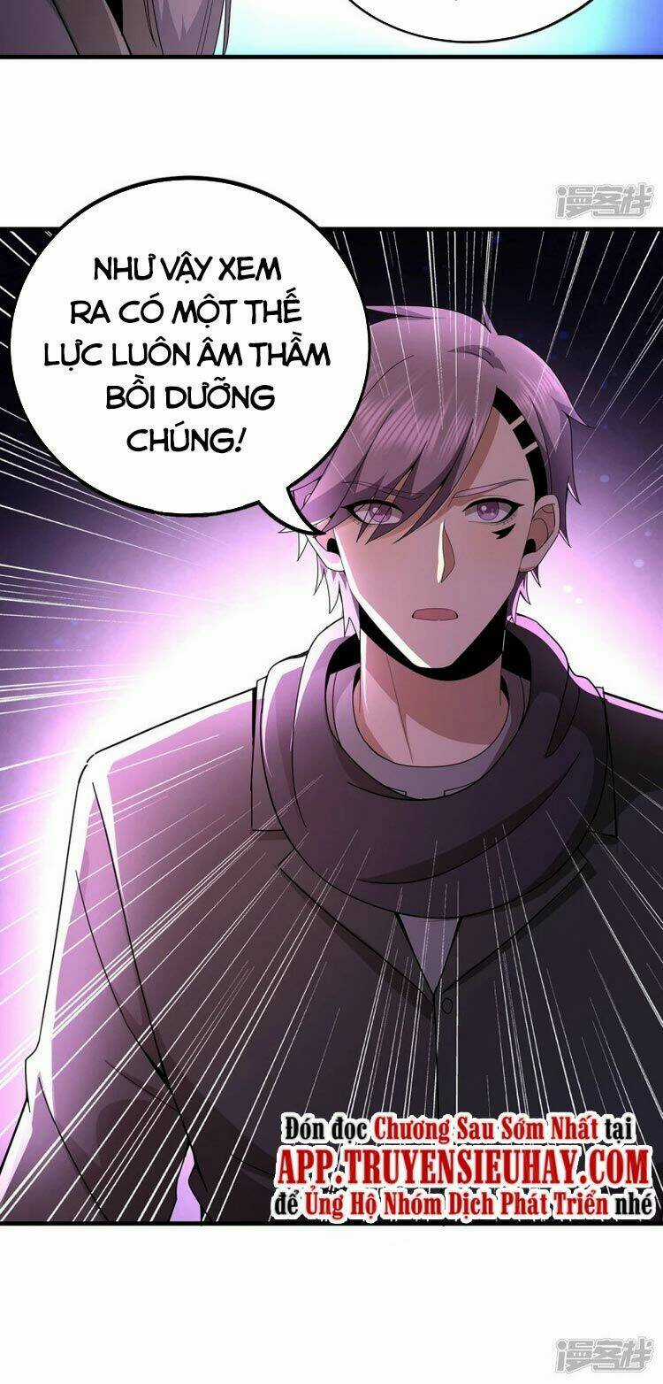 Y Võ Chí Tôn - Chapter 312 - Trang 26