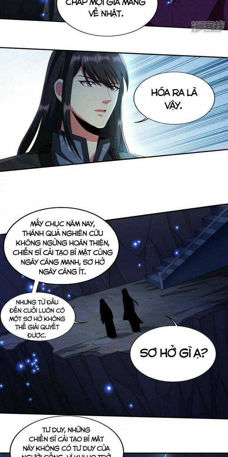 Y Võ Chí Tôn - Chapter 313 - Trang 17