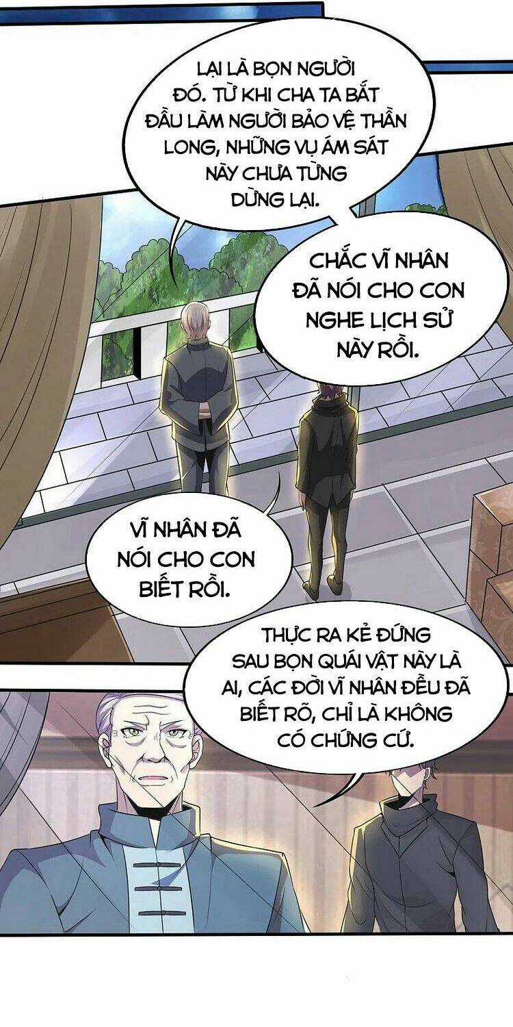 Y Võ Chí Tôn - Chapter 317 - Trang 17