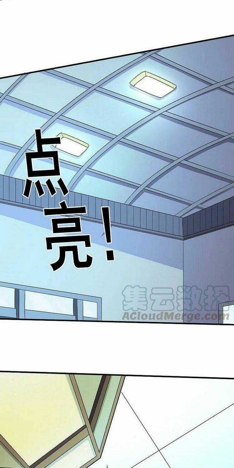 Y Võ Chí Tôn - Chapter 323 - Trang 29