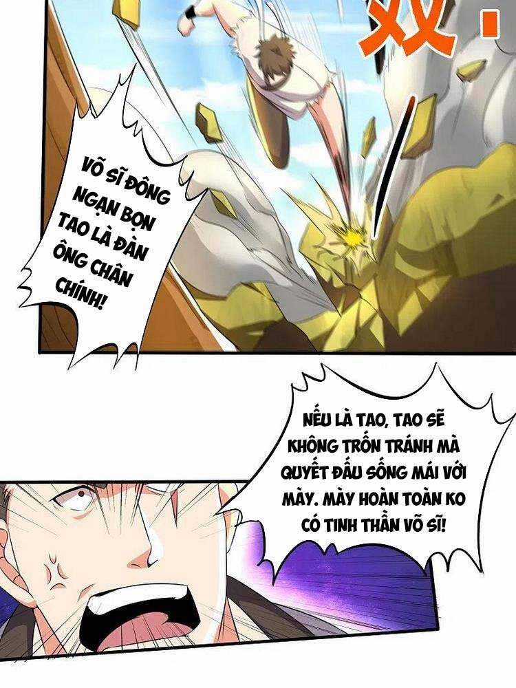 Y Võ Chí Tôn - Chapter 329 - Trang 7