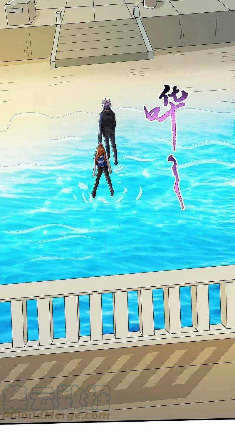 Y Võ Chí Tôn - Chapter 332 - Trang 15