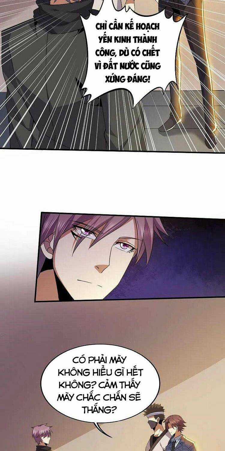 Y Võ Chí Tôn - Chapter 334 - Trang 10