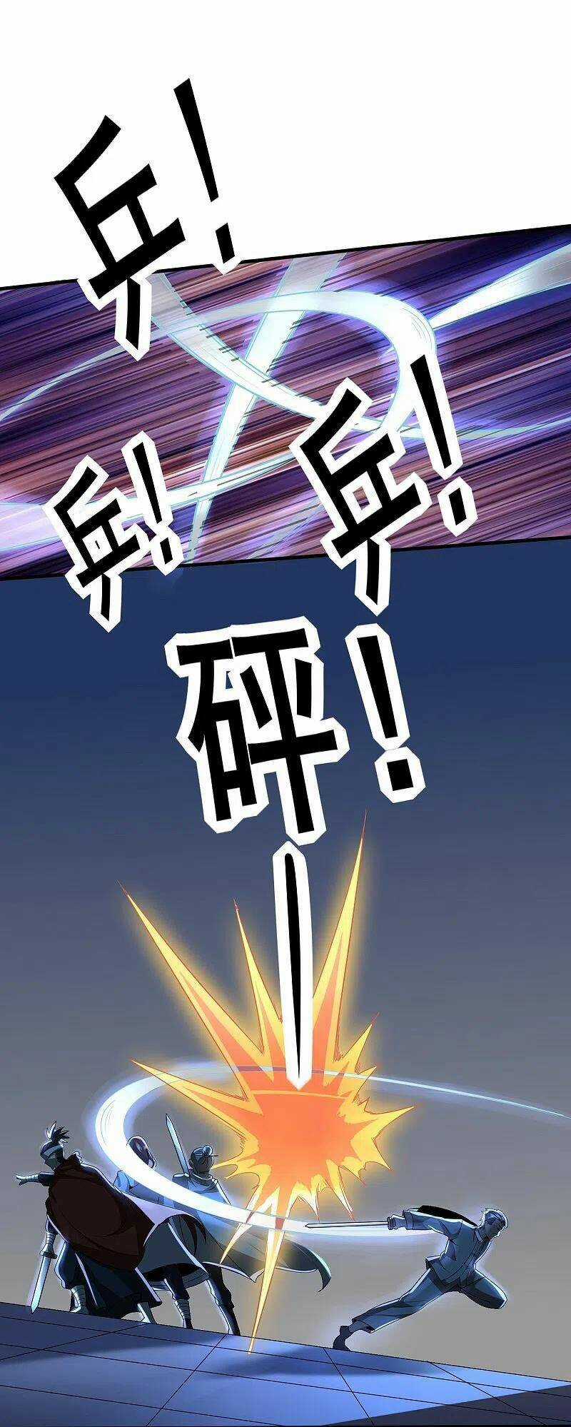 Y Võ Chí Tôn - Chapter 338 - Trang 22