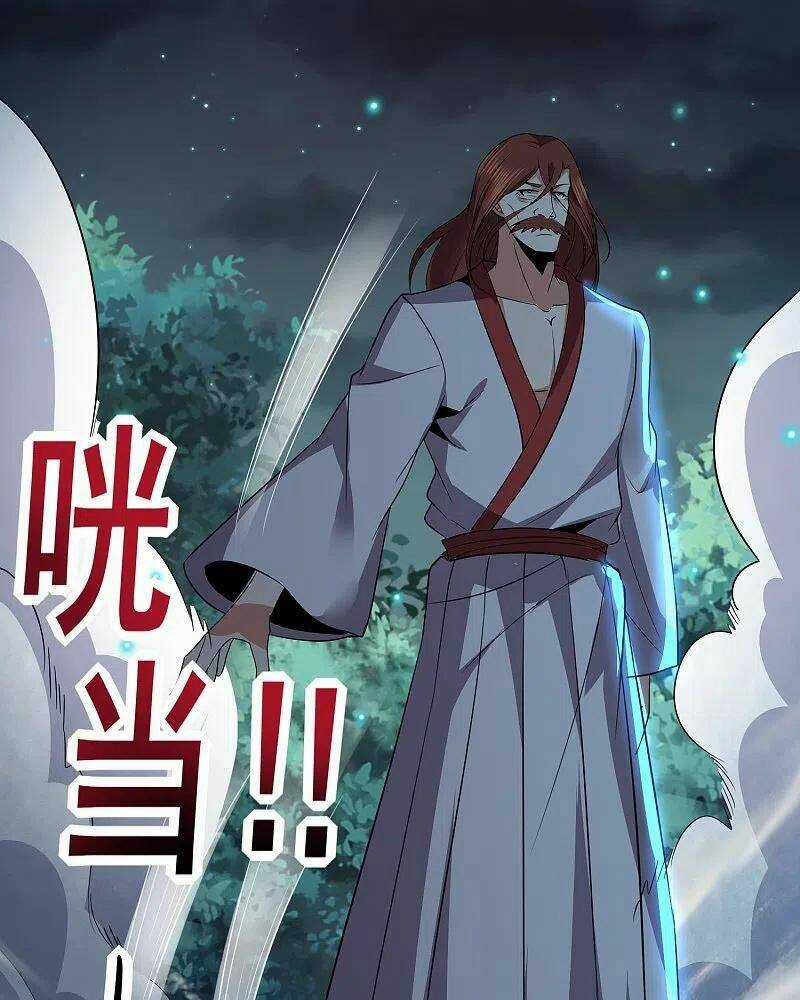 Y Võ Chí Tôn - Chapter 338 - Trang 25