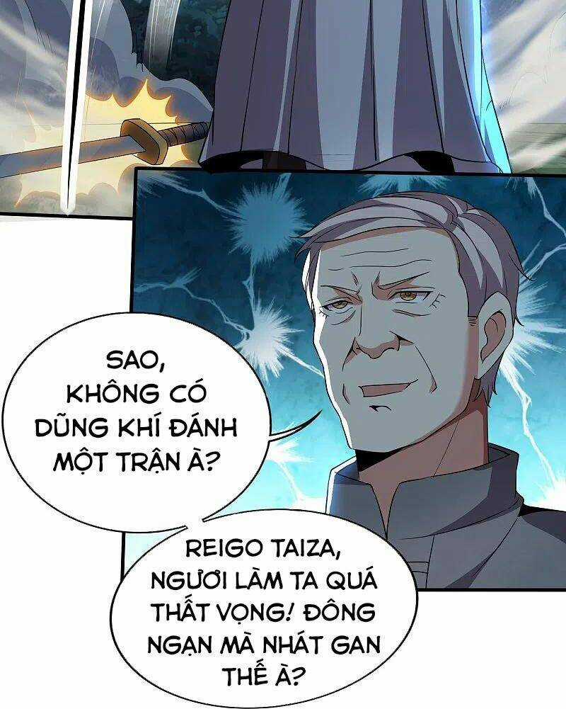 Y Võ Chí Tôn - Chapter 338 - Trang 26