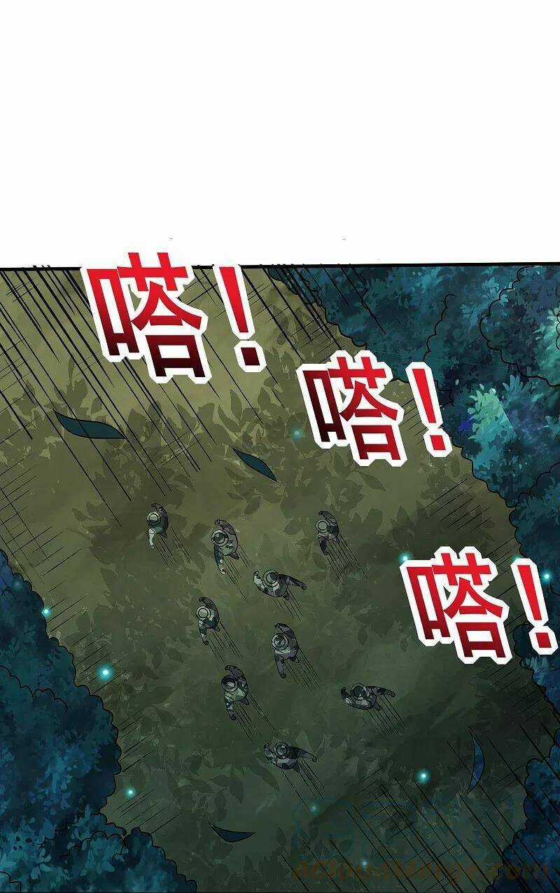 Y Võ Chí Tôn - Chapter 338 - Trang 30