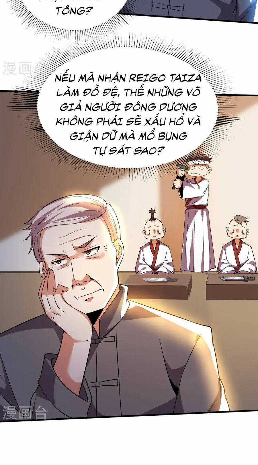 Y Võ Chí Tôn - Chapter 339 - Trang 12