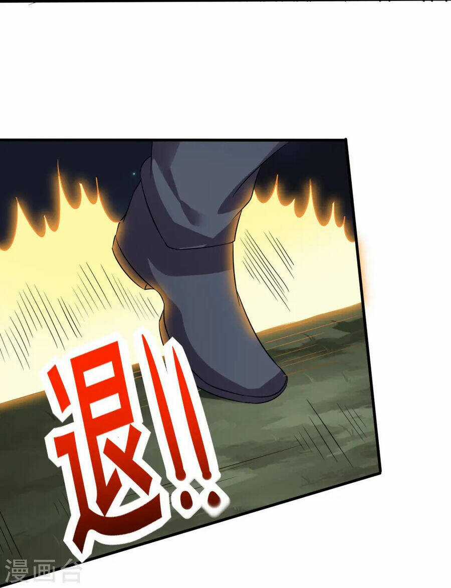 Y Võ Chí Tôn - Chapter 339 - Trang 17