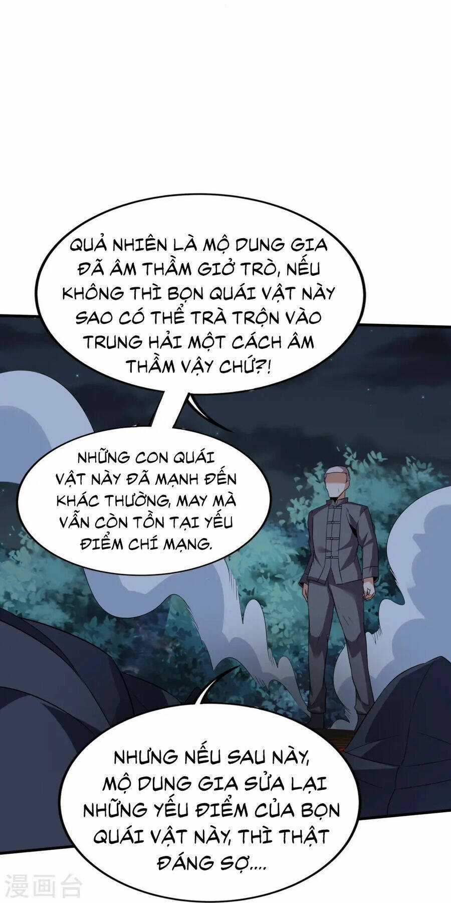 Y Võ Chí Tôn - Chapter 339 - Trang 25
