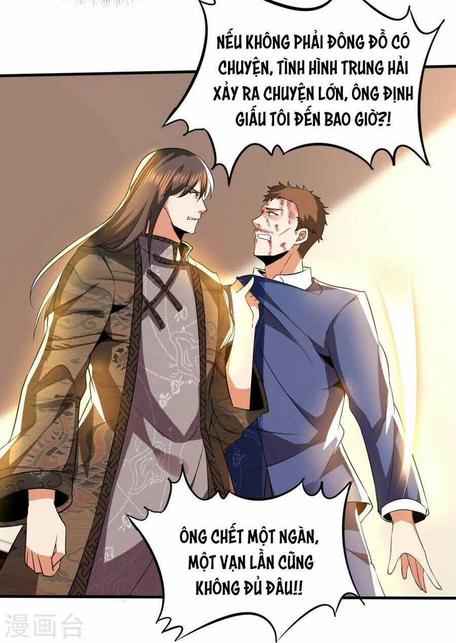 Y Võ Chí Tôn - Chapter 340 - Trang 12