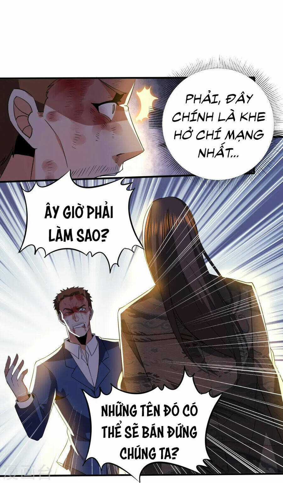 Y Võ Chí Tôn - Chapter 340 - Trang 16