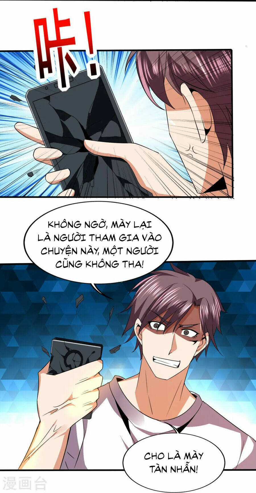 Y Võ Chí Tôn - Chapter 340 - Trang 26