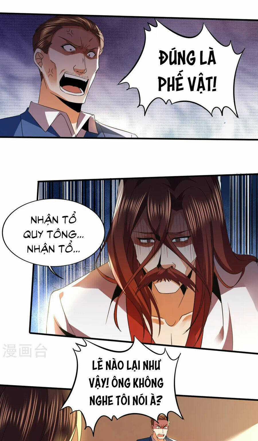 Y Võ Chí Tôn - Chapter 340 - Trang 5