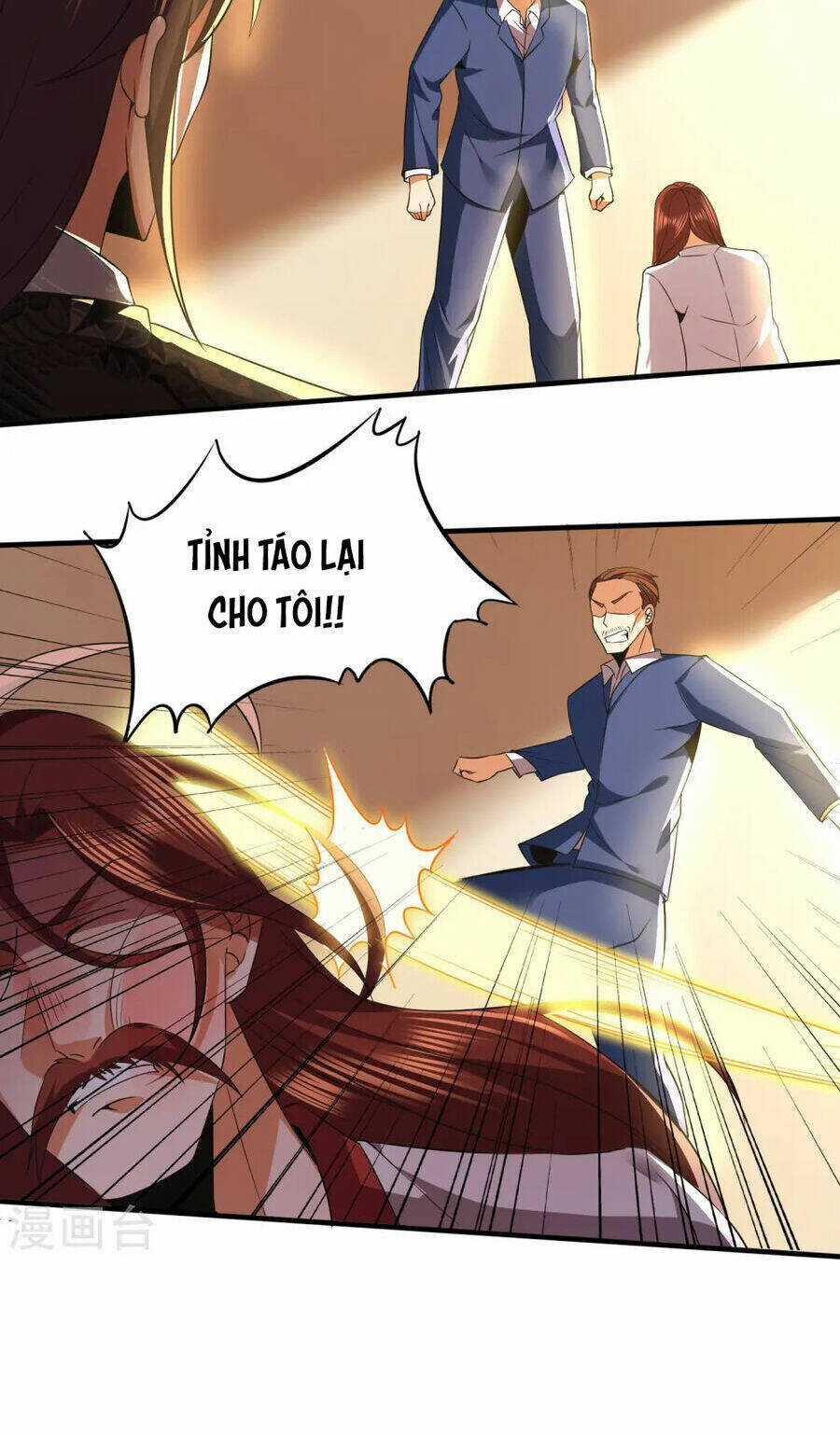 Y Võ Chí Tôn - Chapter 340 - Trang 6