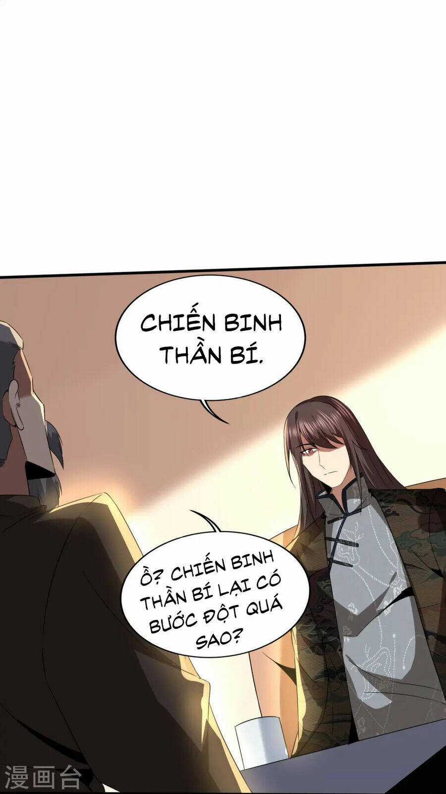 Y Võ Chí Tôn - Chapter 341 - Trang 17