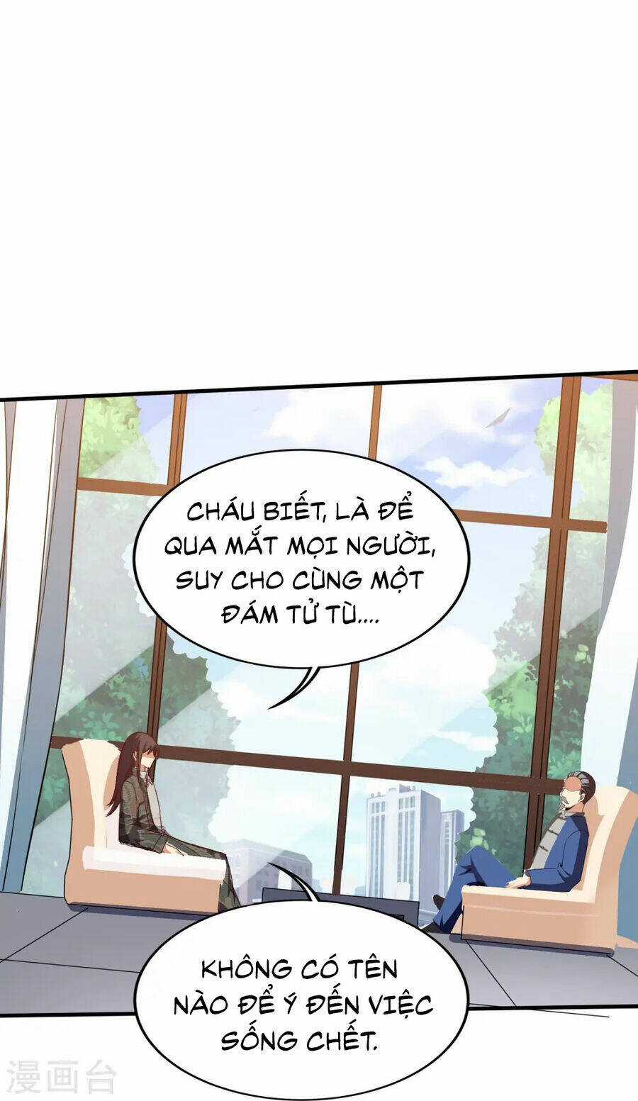 Y Võ Chí Tôn - Chapter 341 - Trang 25