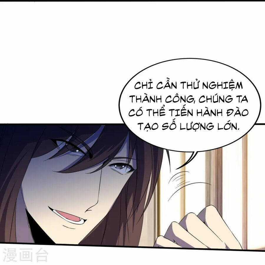 Y Võ Chí Tôn - Chapter 341 - Trang 32