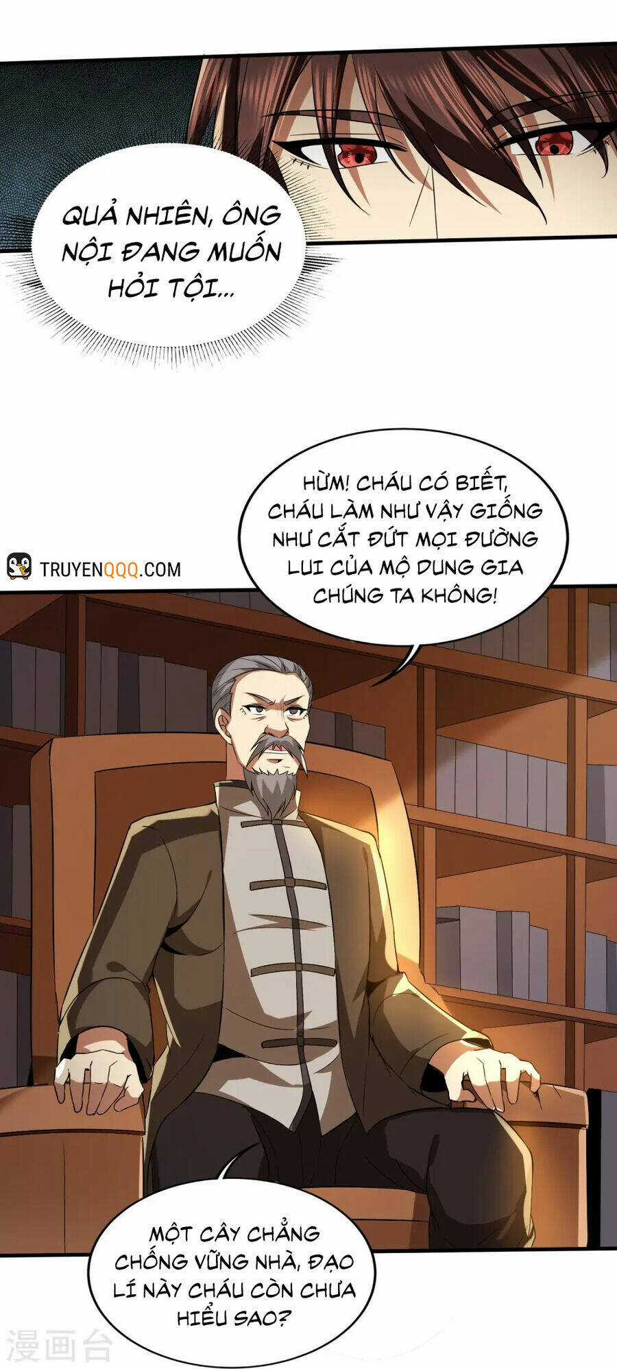 Y Võ Chí Tôn - Chapter 341 - Trang 7