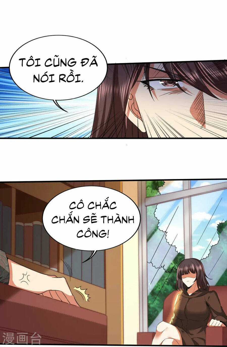 Y Võ Chí Tôn - Chapter 342 - Trang 17