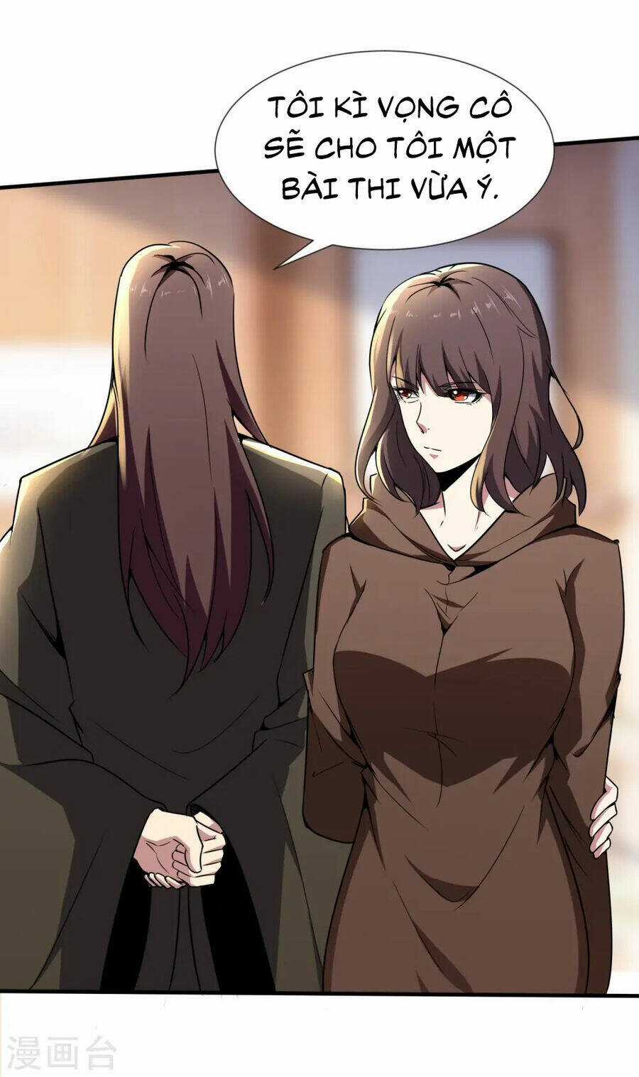 Y Võ Chí Tôn - Chapter 343 - Trang 15