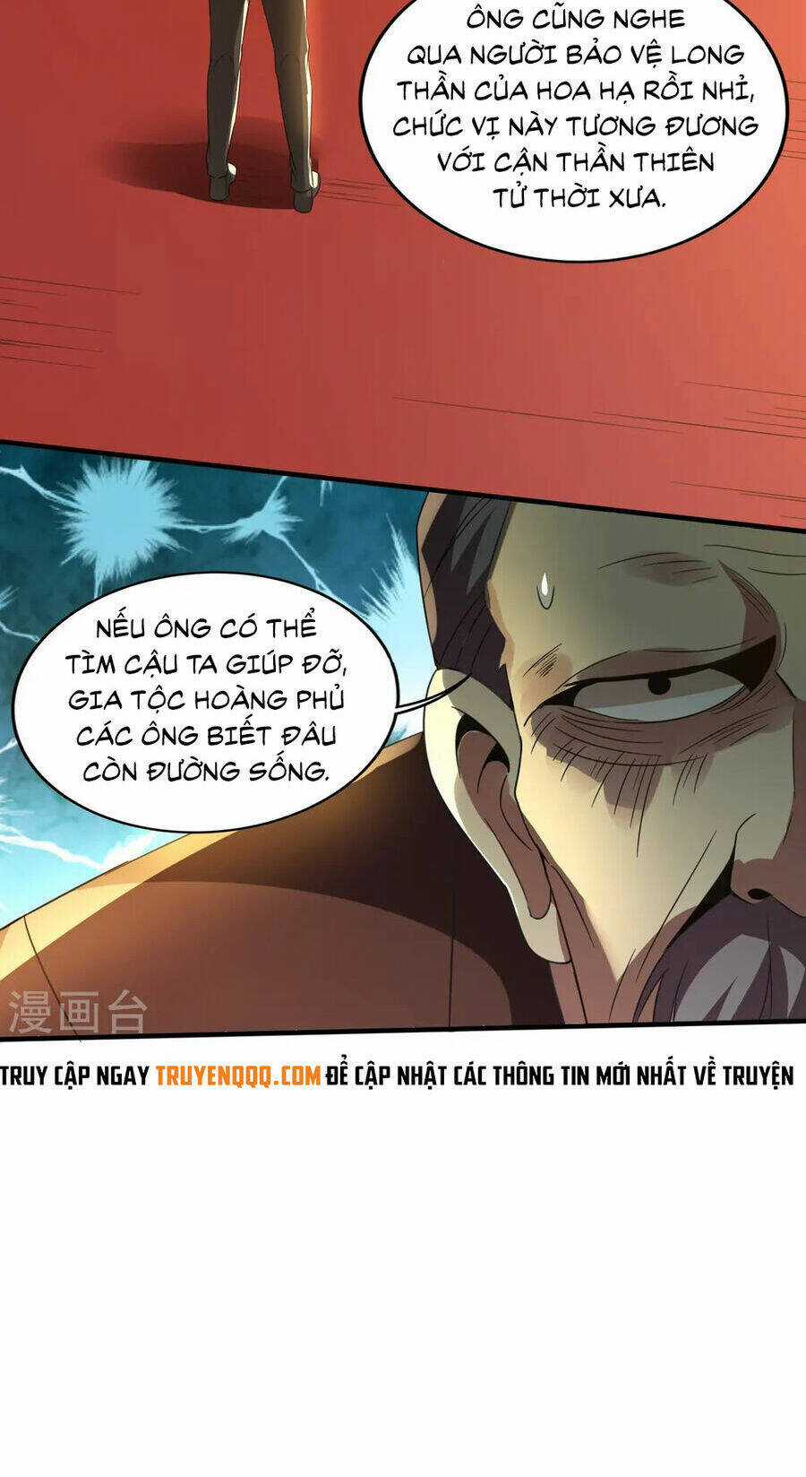 Y Võ Chí Tôn - Chapter 344 - Trang 12