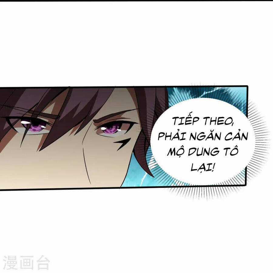 Y Võ Chí Tôn - Chapter 344 - Trang 26