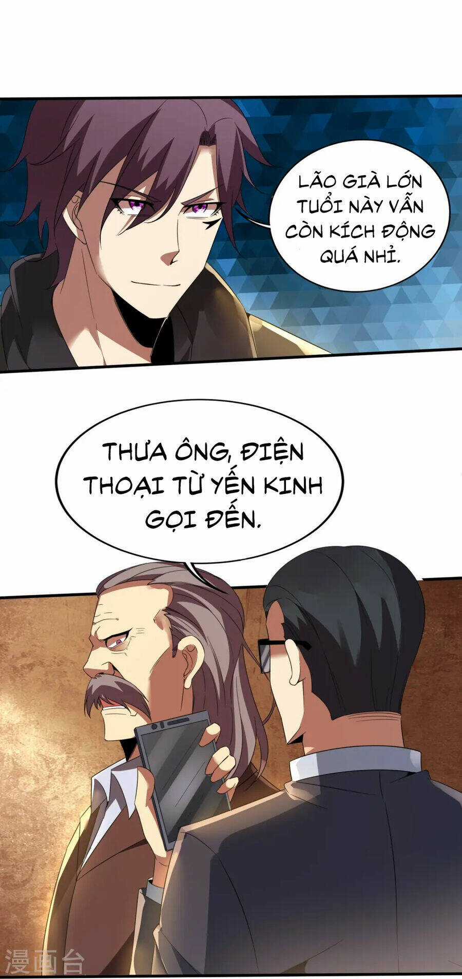 Y Võ Chí Tôn - Chapter 344 - Trang 6