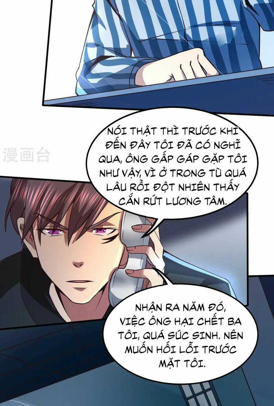 Y Võ Chí Tôn - Chapter 345 - Trang 11