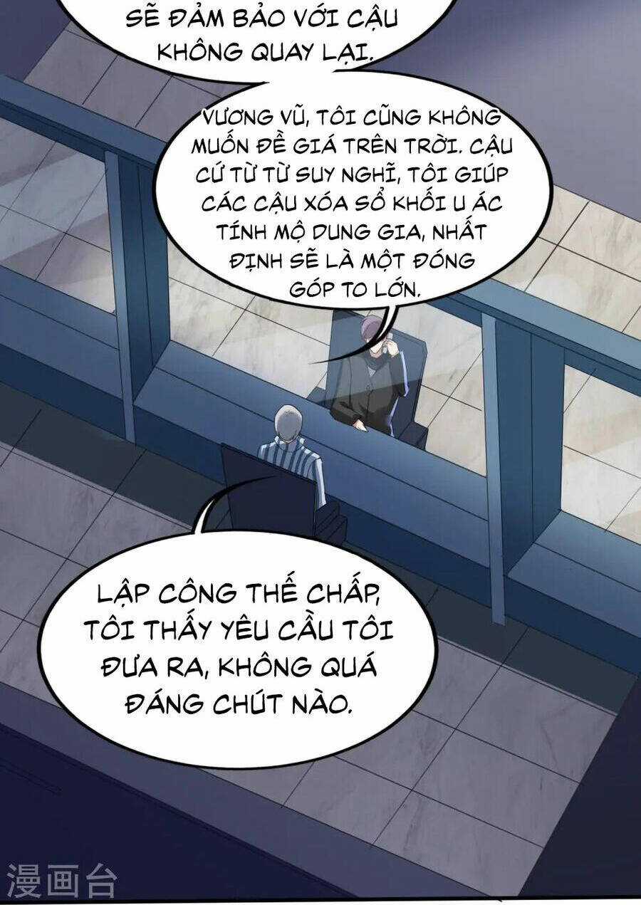 Y Võ Chí Tôn - Chapter 345 - Trang 19