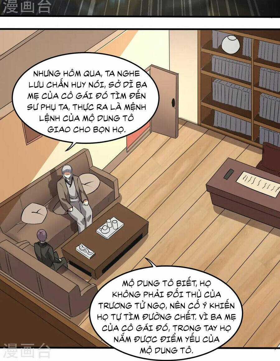 Y Võ Chí Tôn - Chapter 346 - Trang 13