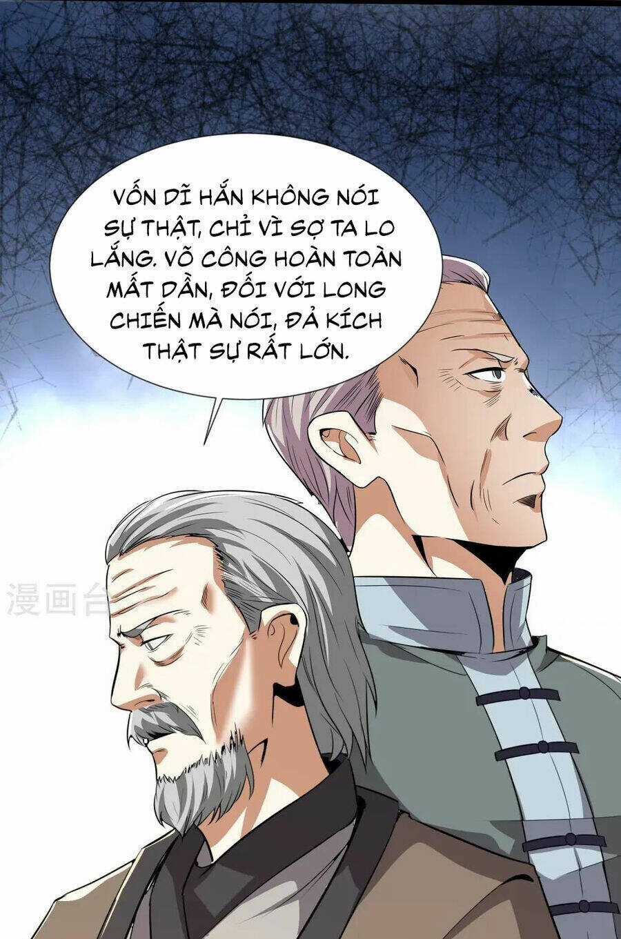 Y Võ Chí Tôn - Chapter 346 - Trang 22