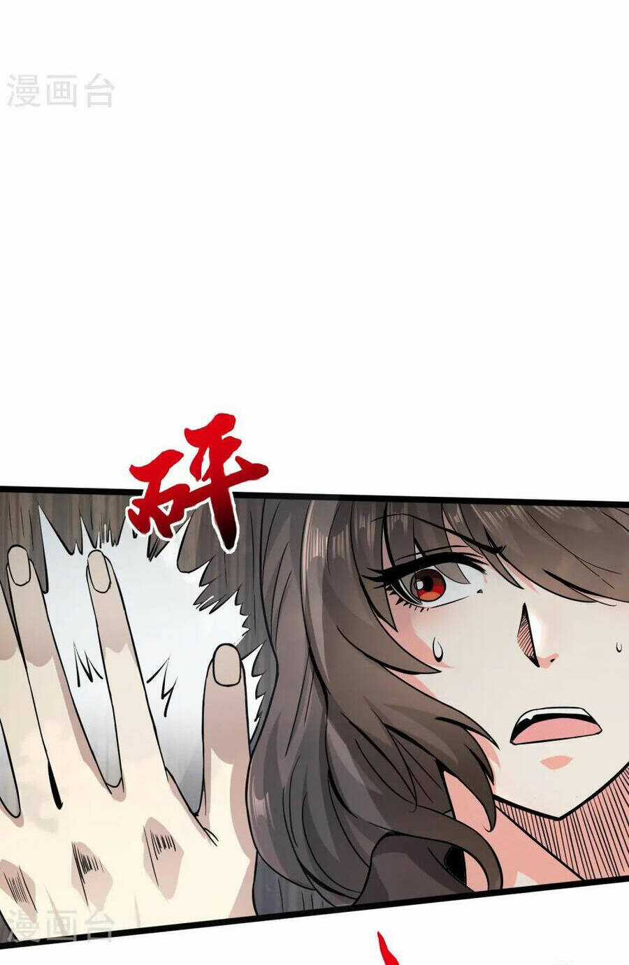 Y Võ Chí Tôn - Chapter 346 - Trang 37