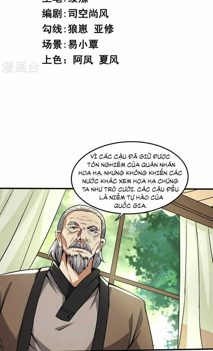 Y Võ Chí Tôn - Chapter 346 - Trang 5