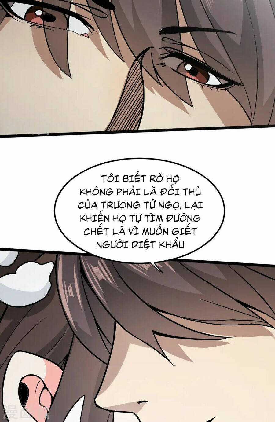 Y Võ Chí Tôn - Chapter 346 - Trang 43