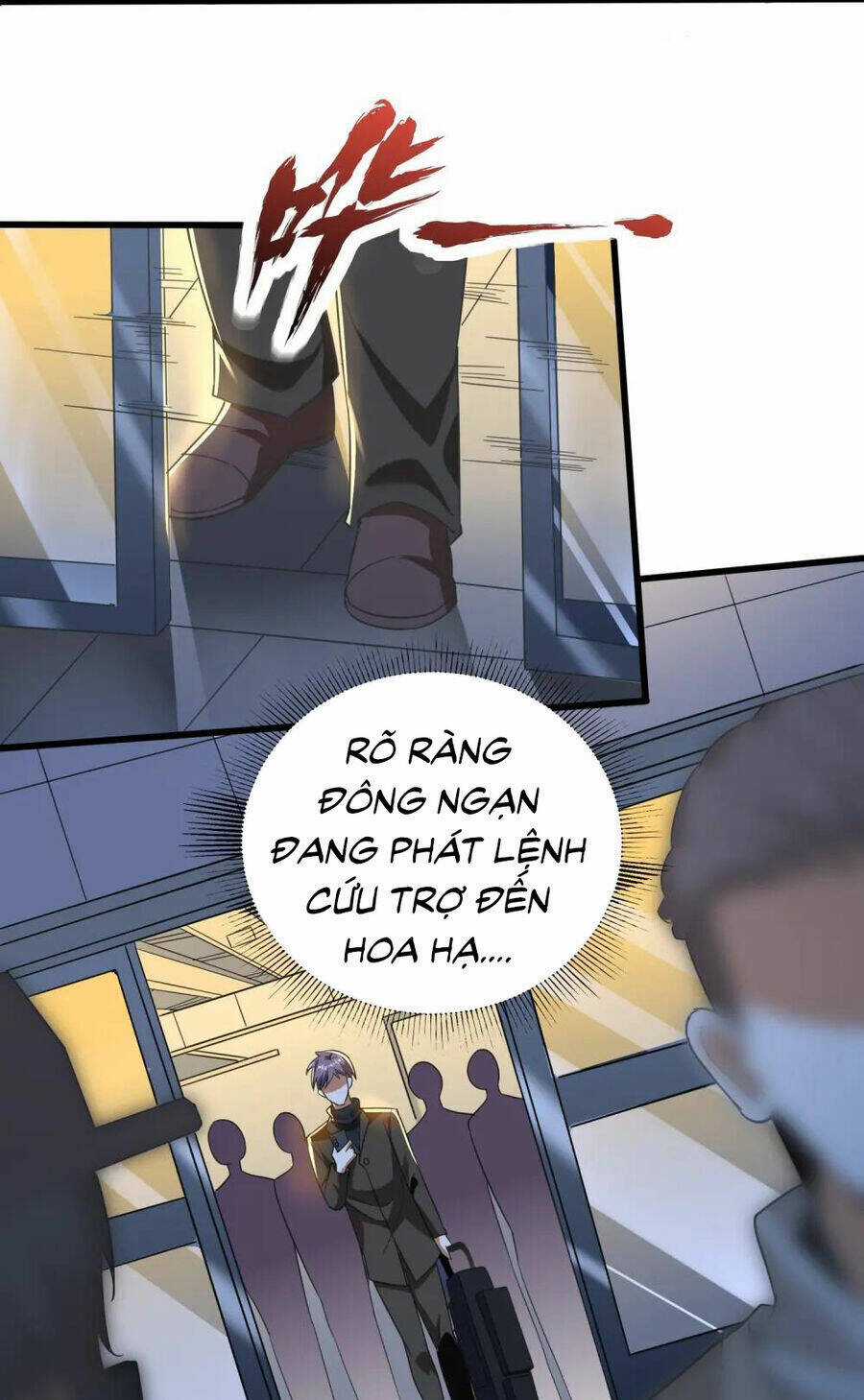 Y Võ Chí Tôn - Chapter 347 - Trang 16