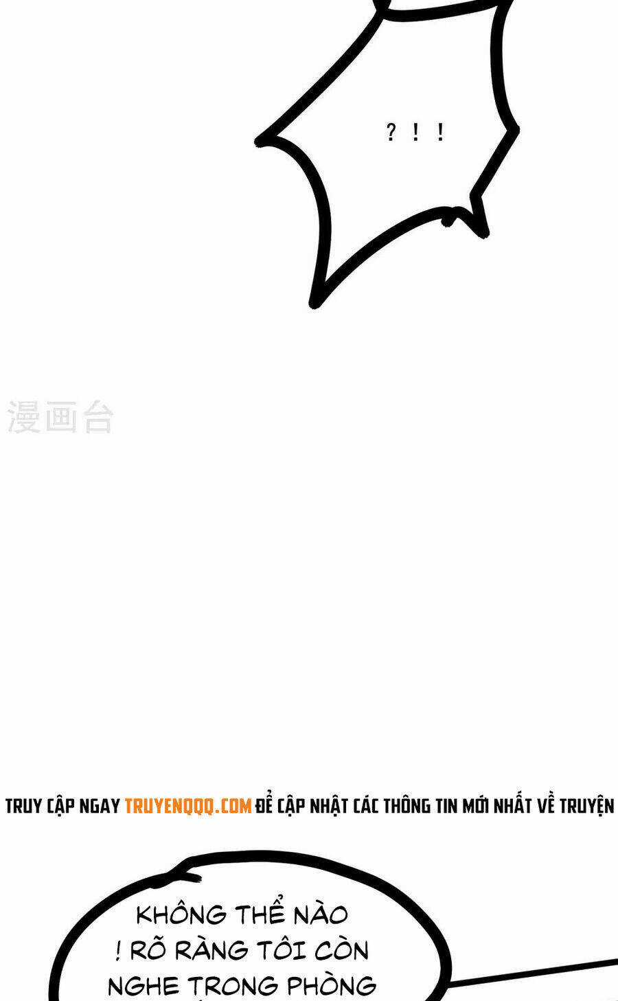 Y Võ Chí Tôn - Chapter 347 - Trang 32