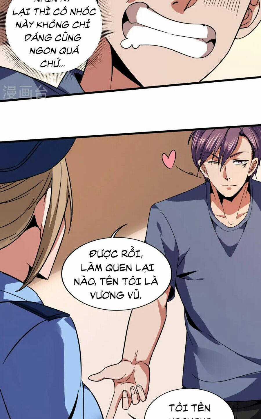 Y Võ Chí Tôn - Chapter 348 - Trang 15