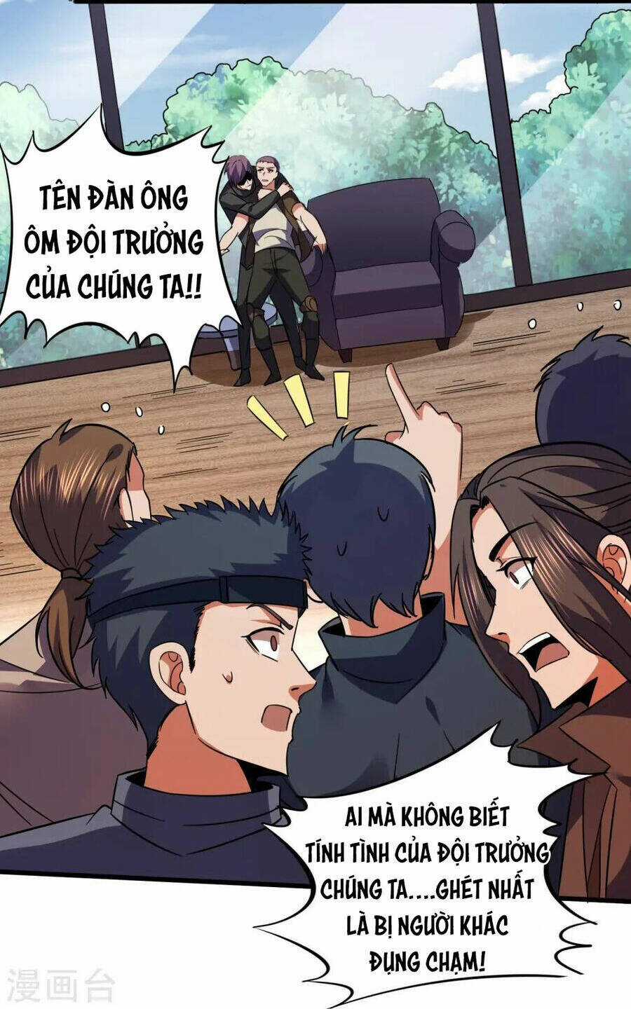 Y Võ Chí Tôn - Chapter 348 - Trang 21